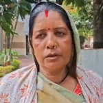 Seoni की महिला 62 KM सफर कर पहुंची Jabalpur IG Office, मांगा न्याय