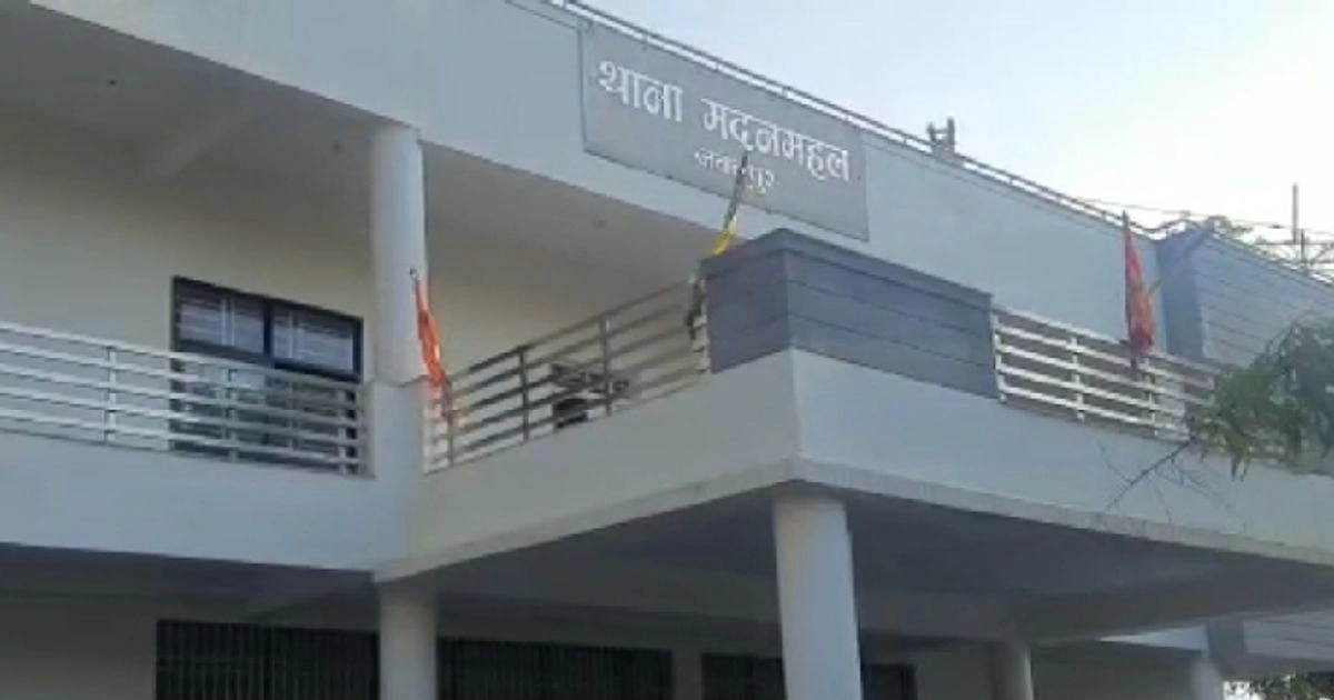 Madan Mahal Flyover हमले का खुलासा, युवक पर फेंका था ज्वलनशील पदार्थ