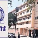 MP Board कॉपी में बदलाव का आरोप, छात्रा ने उठाए गंभीर सवाल