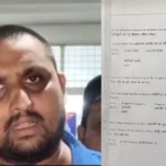 Nazia Ilahi Khan पर MP की पहली Zero FIR, Jabalpur में मामला दर्ज