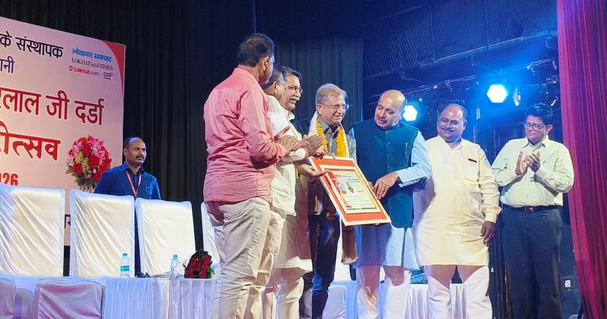 Dr Sanjeev Chaudhary को मिला ‘Patrakar Shri Samman’, Lokmat ने किया सम्मानित