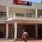 YouTube पर गाना सुनते Mobile Hack? Jabalpur में ₹2 लाख की Cyber ठगी
