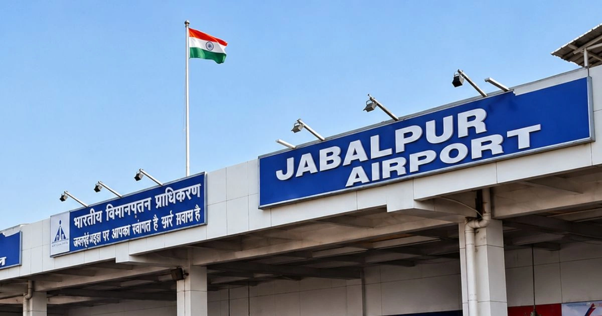 Dumna Airport Taxi Fare तय, Jabalpur यात्रियों को बड़ी राहत