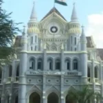 Promotion Reservation Case: MP High Court में सुनवाई, सरकार ने मांगा समय