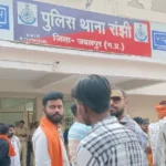 Property Dealer Murder: Ranjhi हत्याकांड का मुख्य आरोपी गिरफ्तार