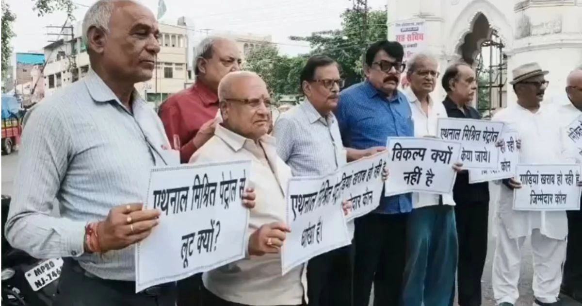 E-20 Petrol पर उपभोक्ताओं की शिकायत, Petroleum Ministry को भेजा गया पत्र
