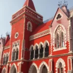 150 साल पुराने जिला अस्पताल की हेरिटेज इमारत जर्जर, 2 वार्ड खाली