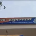 Police Chowki के पास युवक पर चाकू से हमला, पैसे नहीं देने पर वार