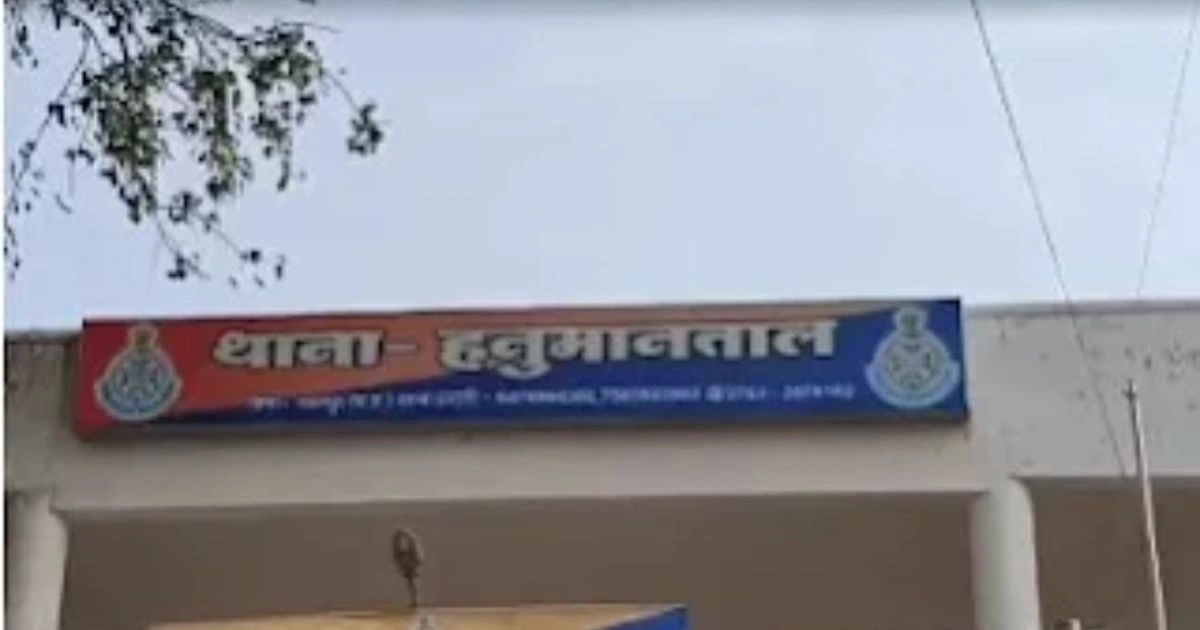 Police Chowki के पास युवक पर चाकू से हमला, पैसे नहीं देने पर वार