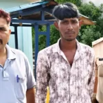 चलती ट्रेन में झपटमारी करने वाला शाहिद अंसारी गिरफ्तार, RPF-GRP में दावा