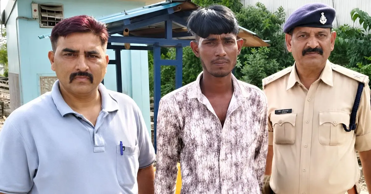 चलती ट्रेन में झपटमारी करने वाला शाहिद अंसारी गिरफ्तार, RPF-GRP में दावा