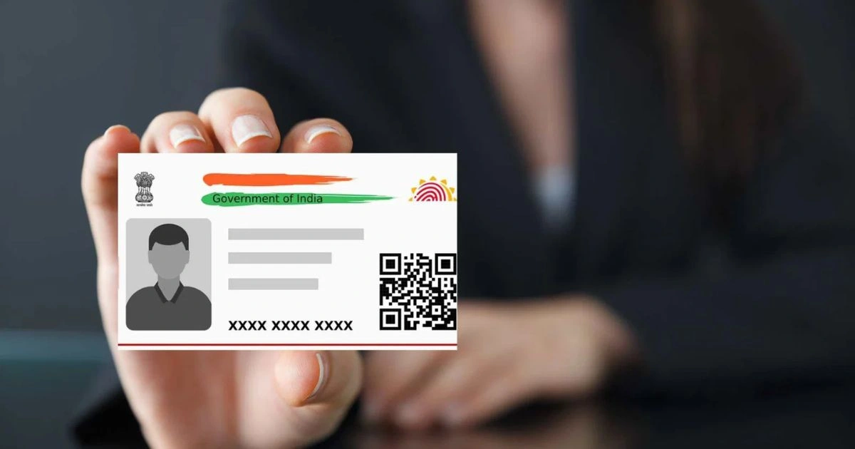 Jabalpur में Fake Aadhaar से Diversion-Namantaran, 4 पर FIR