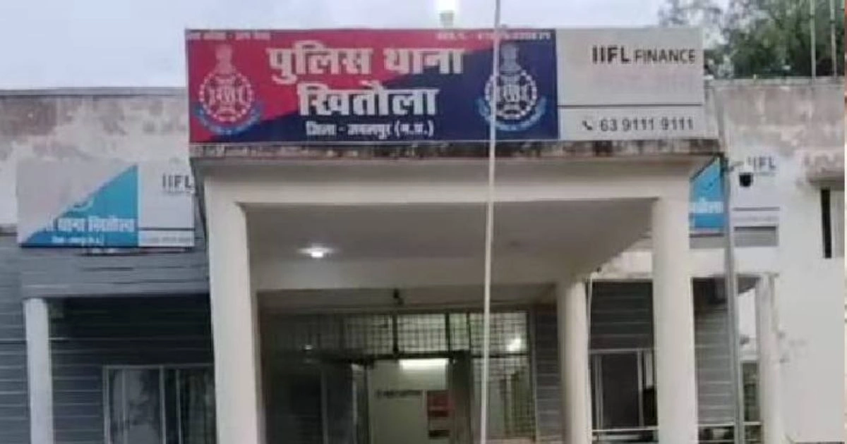 Khitola Bank Robbery: 11 महीने से फरार डकैत Sunil Paswan गिरफ्तार