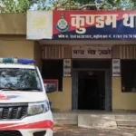 जबलपुर: ग्रुप लोन की डेढ़ लाख रुपये की रकम में गबन, महिला अधिकारी समेत 3 पर एफआईआर