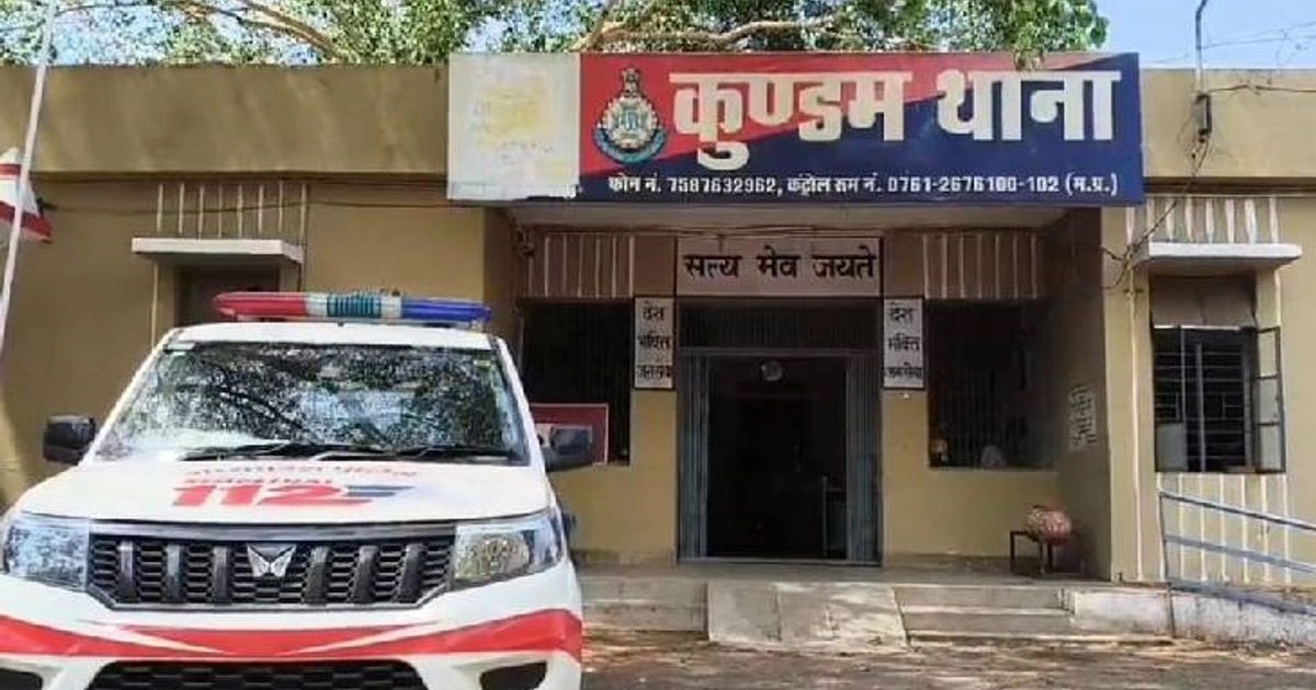 जबलपुर: ग्रुप लोन की डेढ़ लाख रुपये की रकम में गबन, महिला अधिकारी समेत 3 पर एफआईआर