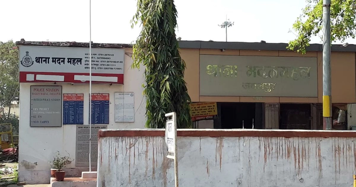 मदन महल थाना क्षेत्र में चाकूबाजी, इलाके में दहशत; पुलिस जांच में जुटी