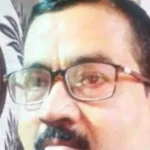 फर्जी आयुष्मान कार्ड से इलाज कराने के आरोप में सरकारी कर्मचारी जांच के घेरे मे