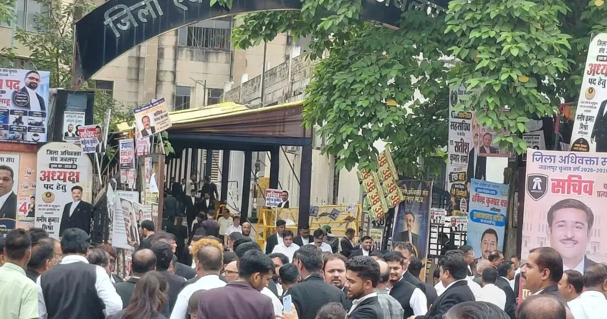 जबलपुर जिला अधिवक्ता संघ चुनाव: आज होगी मतगणना, 91 प्रत्याशियों की किस्मत का फैसला