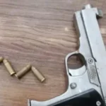 अवैध पिस्टल और 4 कारतूस के साथ आरोपी गिरफ्तार, ₹35 हजार में खरीदा था हथियार