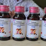 Cough Syrup कांड में बड़ा अपडेट, High Court से दो आरोपियों को जमानत