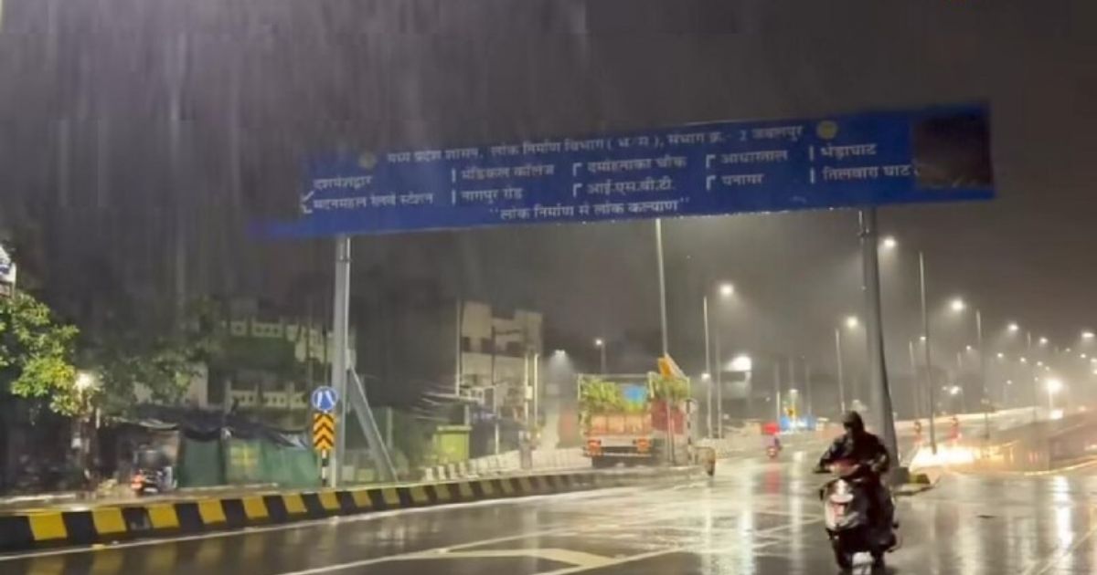 जबलपुर में कमजोर पड़ा मानसून, पिछले साल के मुकाबले 16 इंच कम बारिश