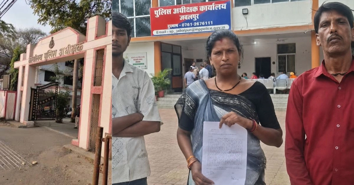 मारपीट की शिकायत पर एफआईआर नहीं होने का आरोप, पीड़िता ने एसपी से लगाई न्याय की गुहार
