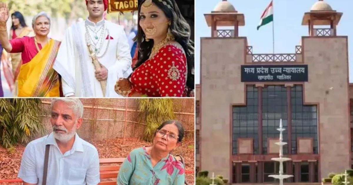 ट्विशा शर्मा मामला: आज होगी जमानत पर सुनवाई? HC में 726 नंबर