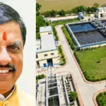 जबलपुर को 400 करोड़ की विकास परियोजनाओं की सौगात, CM डॉ. मोहन यादव करेंगे शुभारंभ