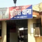 जबलपुर: नाले में डूबने से दो मासूम बच्चों की मौत, बरेला के शूलपुरी गांव में हादस