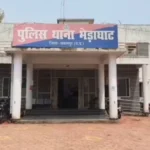 शादी से इनकार पर युवती पर चाकू से हमला, आरोपी शुभम जांगड़े गिरफ्तार