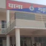 नाबालिग समेत चार दोस्तों का अपहरण, बंधक बनाकर बेरहमी से की पिटाई