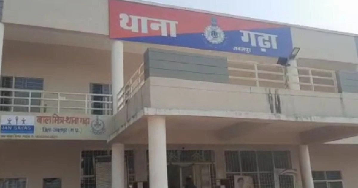 नाबालिग समेत चार दोस्तों का अपहरण, बंधक बनाकर बेरहमी से की पिटाई