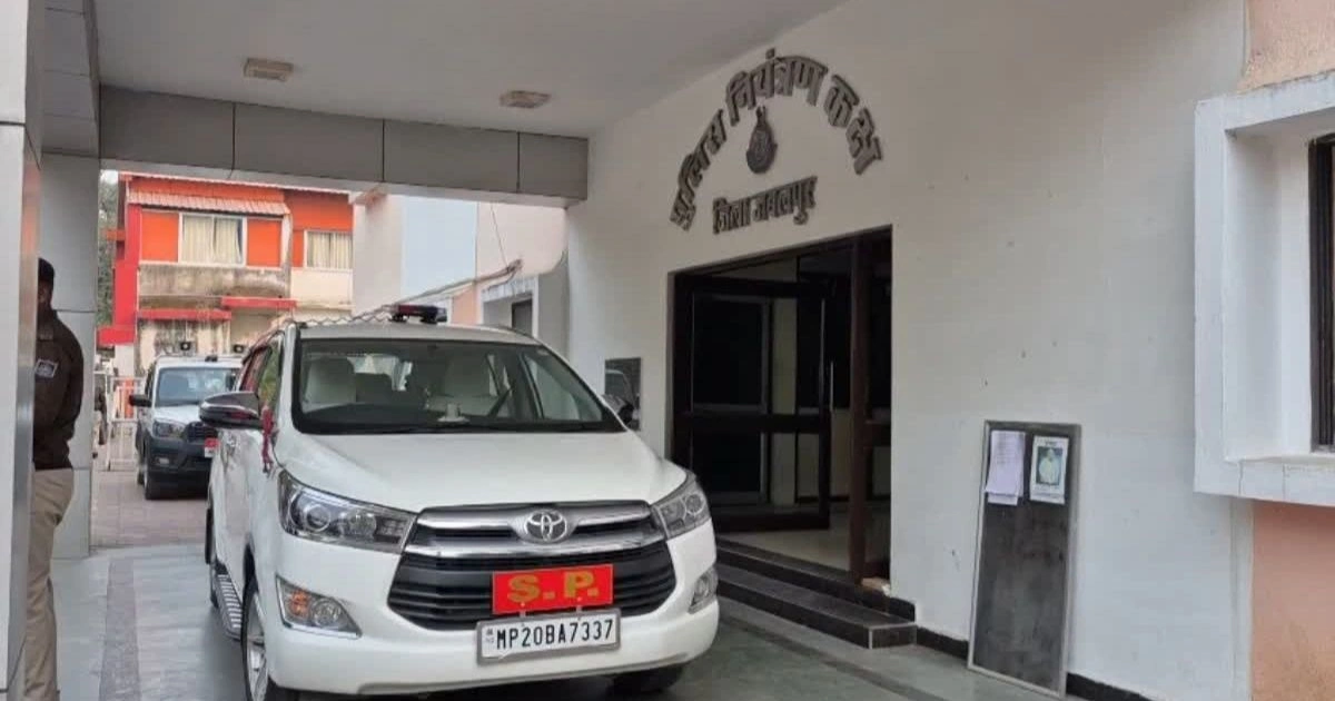 पीड़िता ने एसपी से लगाई सुरक्षा की गुहार, पुलिस के सामने धमकी देने का आरोप