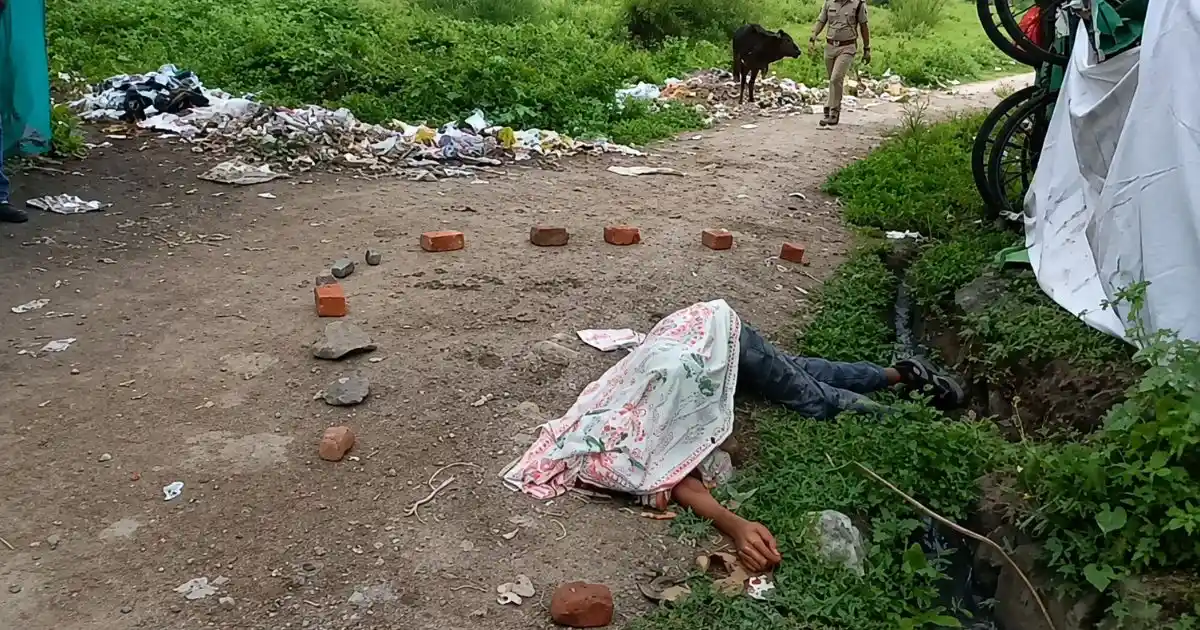 त्रिमूर्ति नगर में युवक की चाकू मारकर हत्या, तीन अज्ञात बदमाशों की तलाश