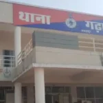 पुरानी रंजिश में तीन युवकों का अपहरण, पुलिस ने समय रहते बचाया