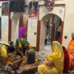 सावन शिवरात्रि पर गुप्तेश्वर महादेव मंदिर में उमड़ी आस्था