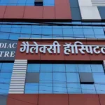 जबलपुर Galaxy Hospital पर आयुष्मान मरीज से ₹20 हजार लेने का आरोप