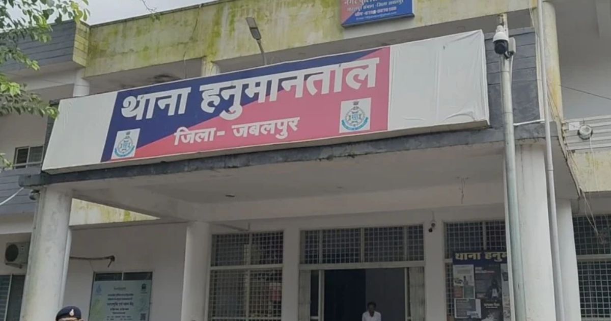 हनुमानताल के तालाब में मिली अज्ञात लाश, जांच शुरू