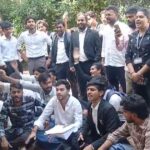 RDVV में आउट ऑफ सिलेबस पेपर, परीक्षा कैंसिल