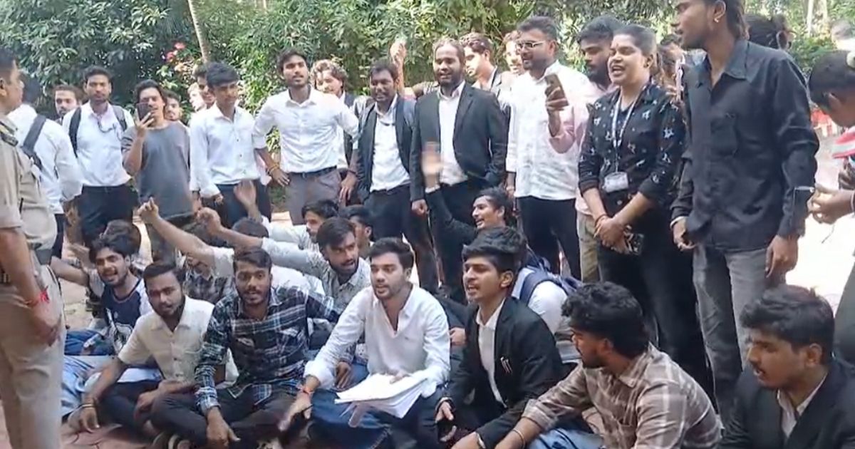 RDVV में आउट ऑफ सिलेबस पेपर, परीक्षा कैंसिल