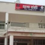 गणेश पंडाल के पास जुआ खेलते 11 जुआरी गिरफ्तार