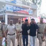 10 हजार की मांग, पिस्टल-कारतूस के साथ आरोपी गिरफ्तार