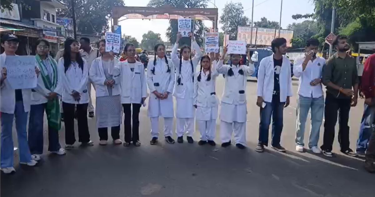 स्टाइपेंड की मांग पर नर्सिंग छात्रों का प्रदर्शन, रैली