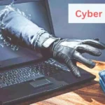 Jabalpur Cyber Scam: USDT ट्रेडिंग के नाम पर 50.67 लाख की ठगी