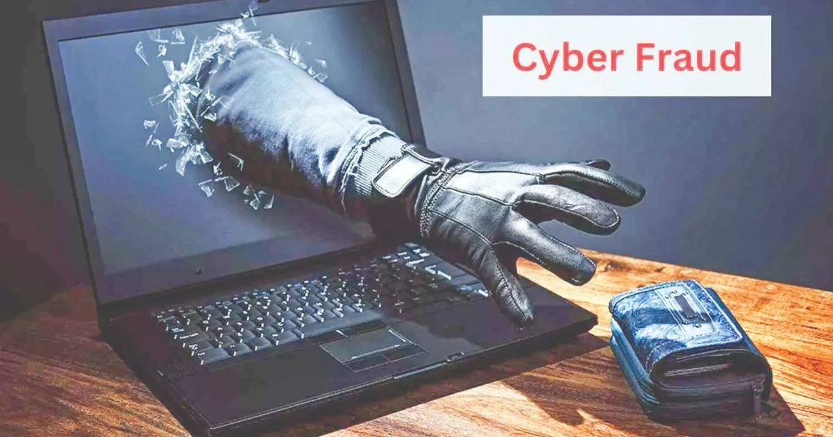 Jabalpur Cyber Scam: USDT ट्रेडिंग के नाम पर 50.67 लाख की ठगी