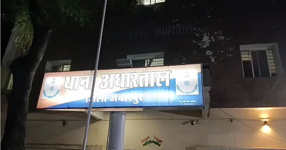 सुहागी में मटकी फोड़ पर मारपीट, वीडियो वायरल
