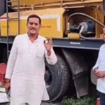 गड्ढे भरने की करोड़ों की मशीन पर कांग्रेस के सवाल