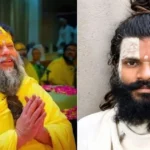 प्रेमानंद महाराज के शिष्य की चौथी मंजिल से गिरकर मौत