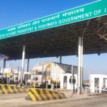 जबलपुर-भोपाल मार्ग पर शहपुरा टोल अस्थायी रूप से बंद, रिंग रोड की समीक्षा