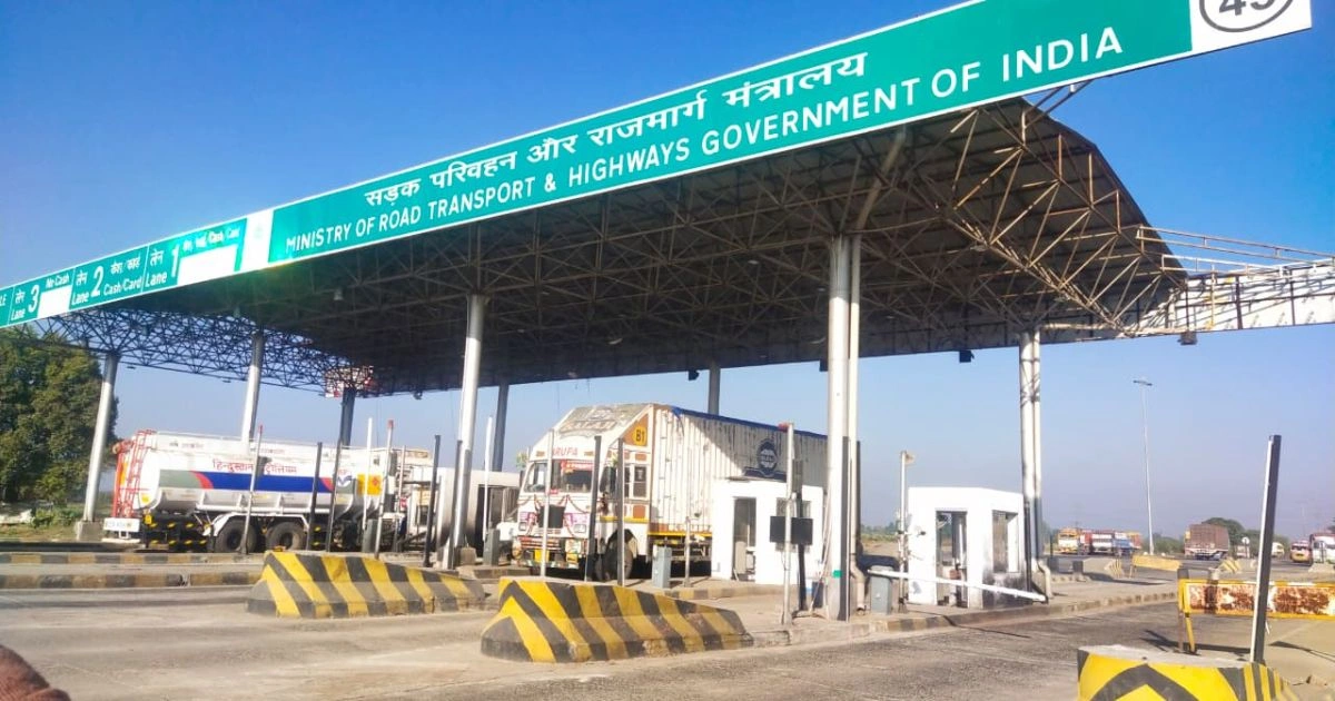 जबलपुर-भोपाल मार्ग पर शहपुरा टोल अस्थायी रूप से बंद, रिंग रोड की समीक्षा